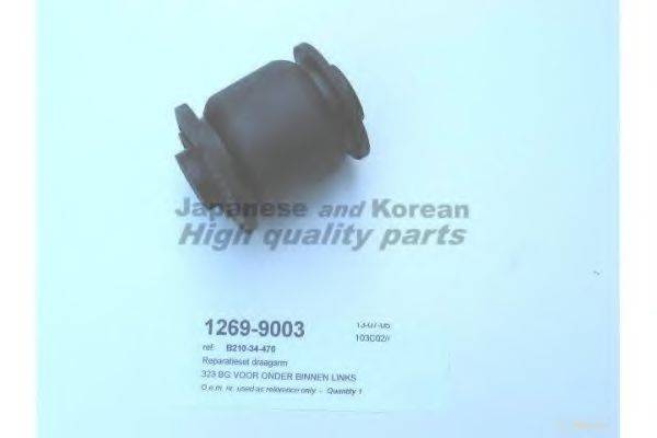 ASHUKI 1269-9003