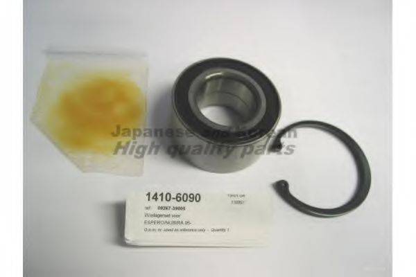 ASHUKI 1410-6090