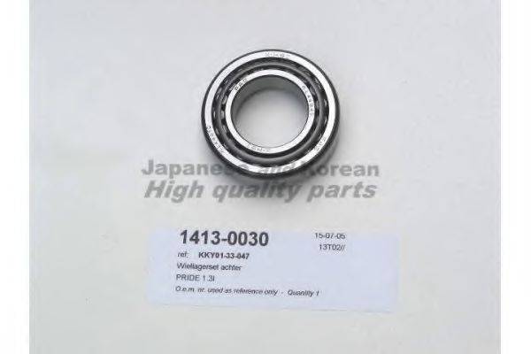 ASHUKI 1413-0030