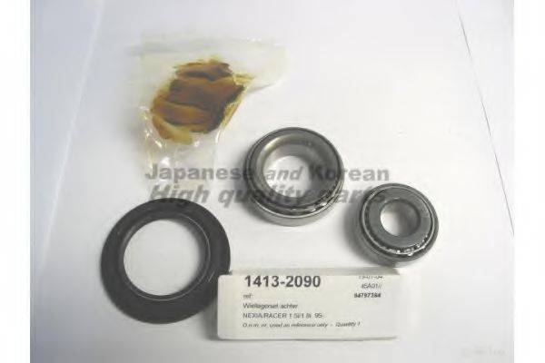 ASHUKI 1413-2090