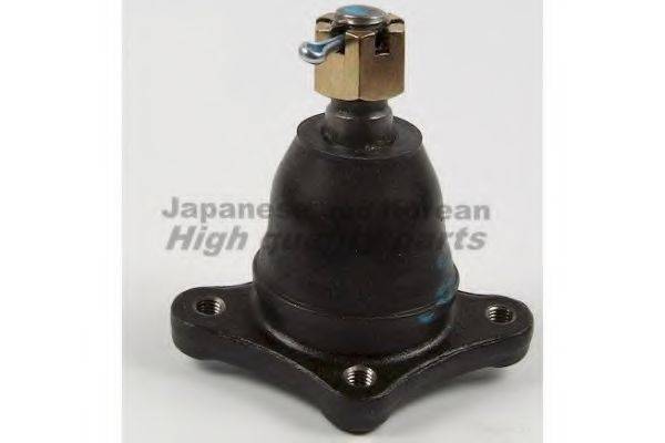 ASHUKI 1464-0010