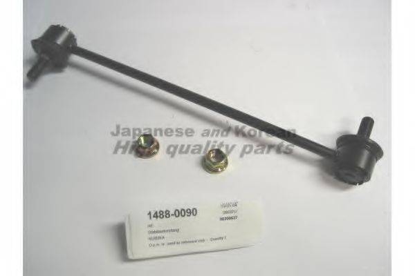 ASHUKI 1488-0090
