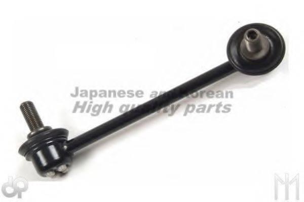 ASHUKI 1488-0204HD