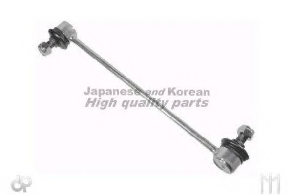 ASHUKI 1488-4302HD