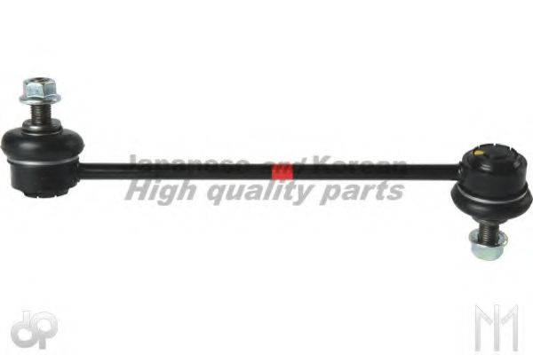 ASHUKI 1488-5250