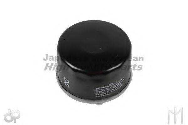 ASHUKI C021-15I