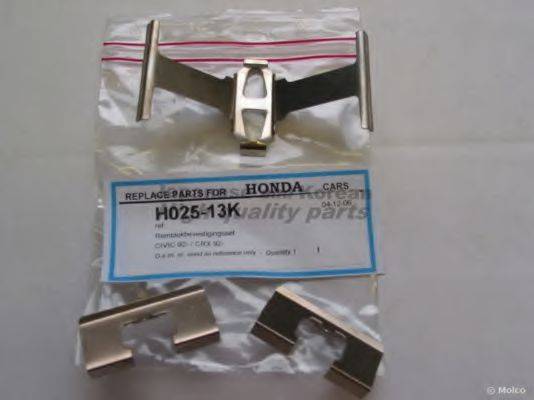 ASHUKI H025-13K