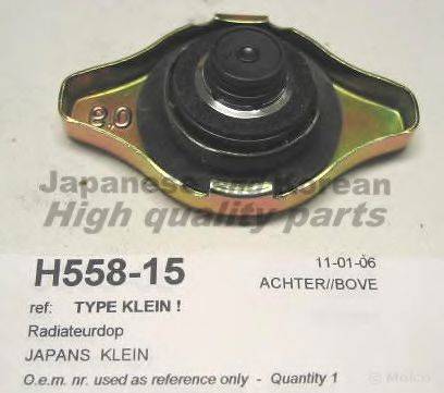 ASHUKI H558-15