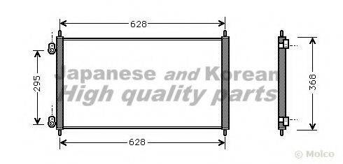 ASHUKI H559-14