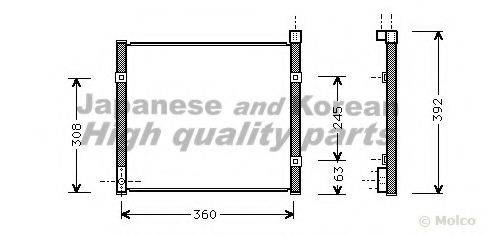 ASHUKI H559-17