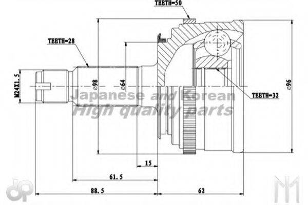 ASHUKI HO-8054I