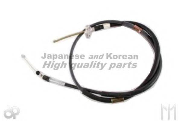 ASHUKI HRK12445