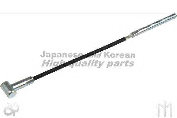 ASHUKI HRK12498