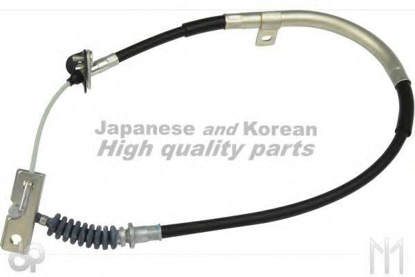 ASHUKI HRK12507