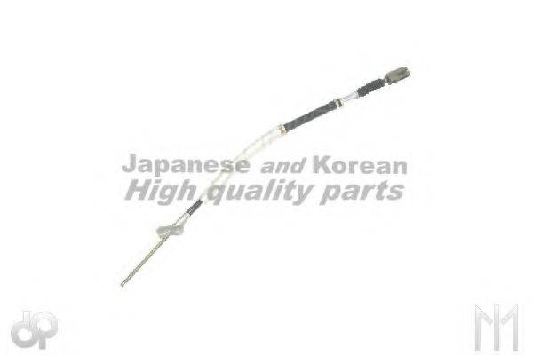 ASHUKI HRK12541