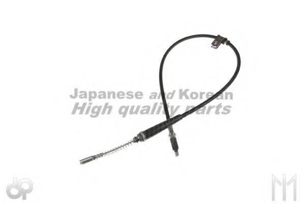 ASHUKI HRK12968