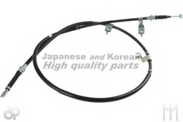 ASHUKI HRK12969