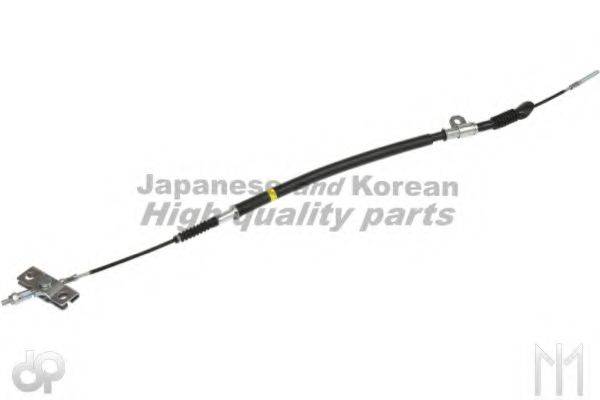 ASHUKI HRK13069