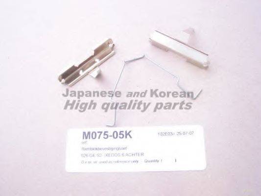 ASHUKI M075-05K