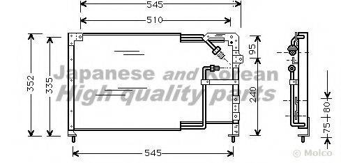 ASHUKI M981-03