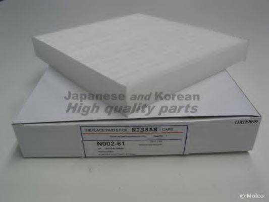 ASHUKI N002-61