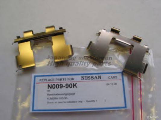 ASHUKI N009-90K