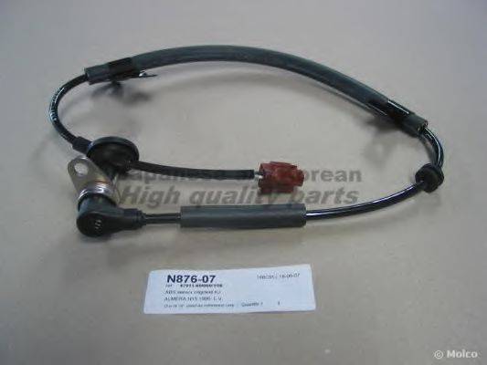 ASHUKI N876-07