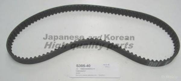 ASHUKI S305-40