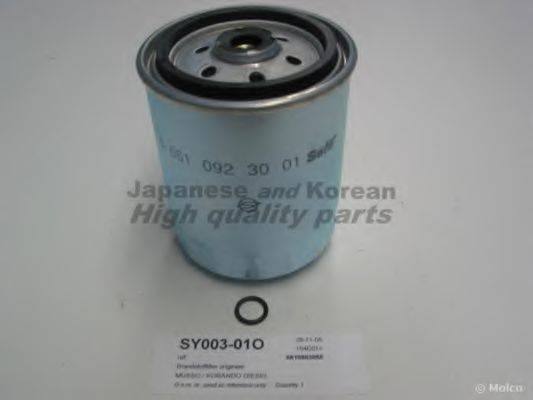 ASHUKI SY003-01O