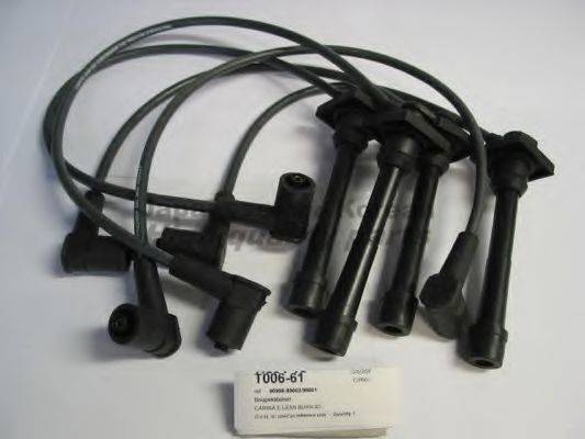 ASHUKI T006-61
