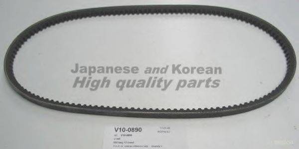 ASHUKI V10-0890
