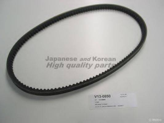 ASHUKI V13-0850