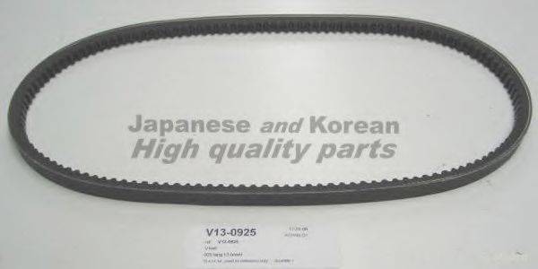 ASHUKI V13-0925