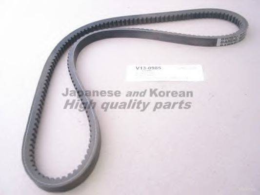 ASHUKI V13-0985