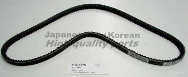 ASHUKI V13-1075