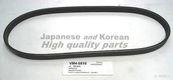 ASHUKI VM4-0810