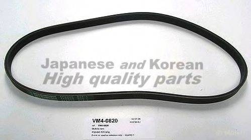 ASHUKI VM4-0820