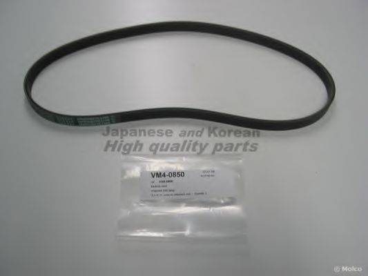 ASHUKI VM4-0850