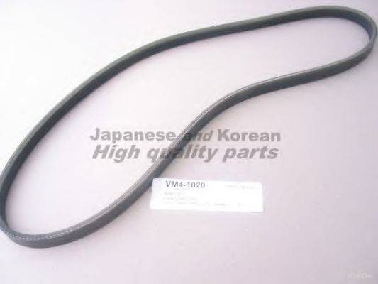 ASHUKI VM4-1020