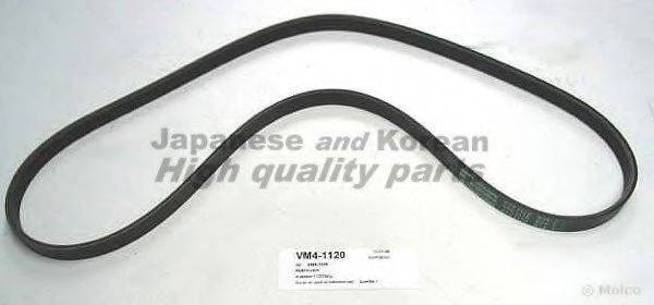 ASHUKI VM4-1120