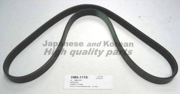 ASHUKI VM5-1115