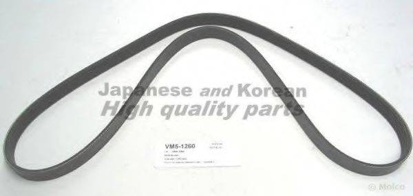 ASHUKI VM5-1260