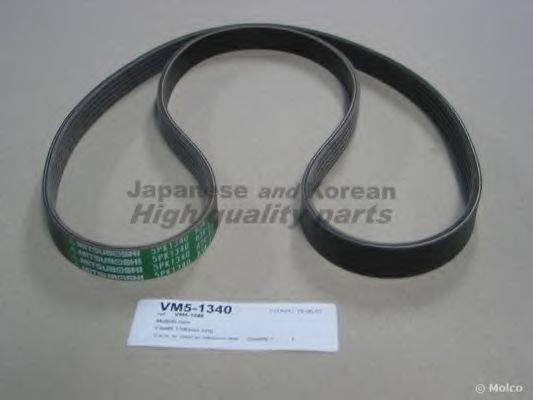 ASHUKI VM5-1340