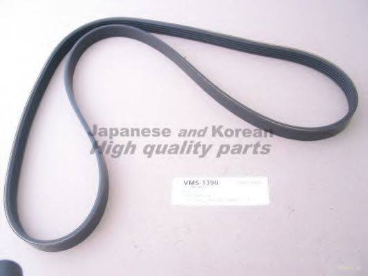 ASHUKI VM5-1390