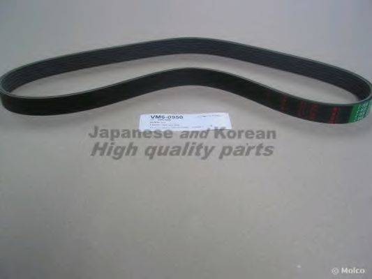 ASHUKI VM6-0950