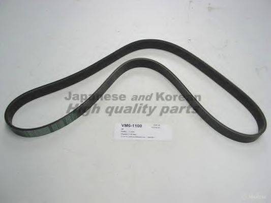 ASHUKI VM6-1100