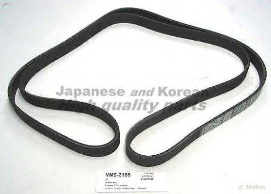 ASHUKI VM6-2155