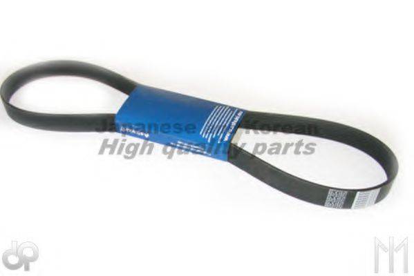 ASHUKI VM7-1145