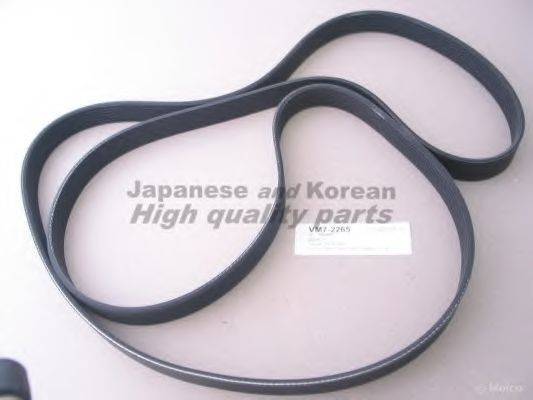 ASHUKI VM7-2265