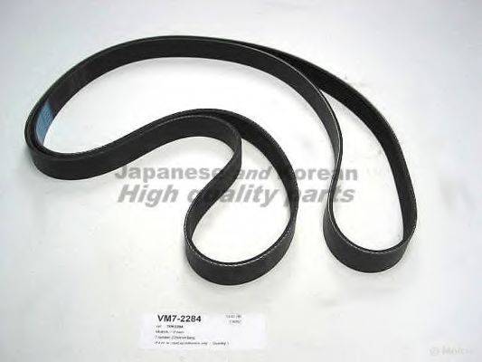 ASHUKI VM7-2284